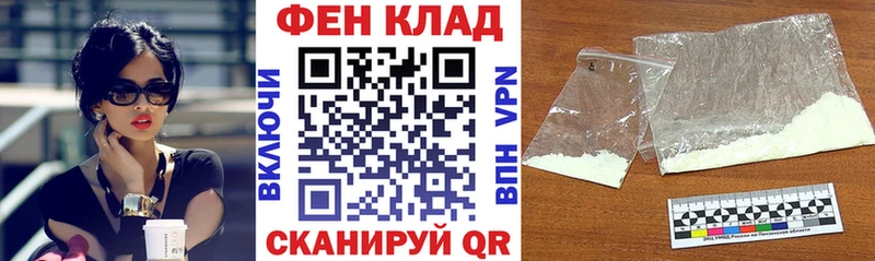 Amphetamine 98%  где продают наркотики  Донской 