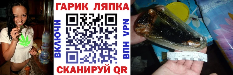 ГАШИШ индика сатива  Донской 