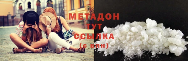 тгк Верея