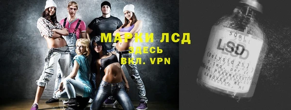 метадон Бугульма