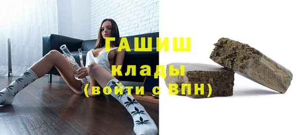 альфа пвп Верхнеуральск
