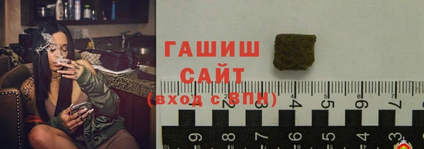 молекула духа Бронницы