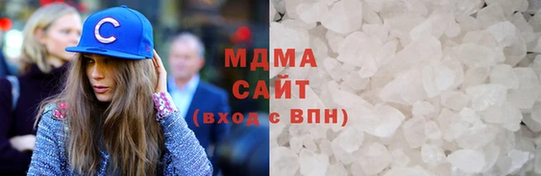 бошки Богданович