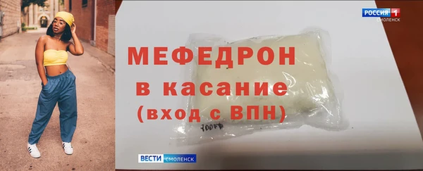 альфа пвп Верхнеуральск
