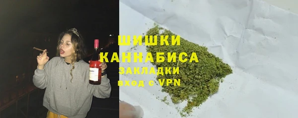 марки lsd Наволоки