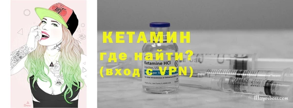 альфа пвп Верхнеуральск