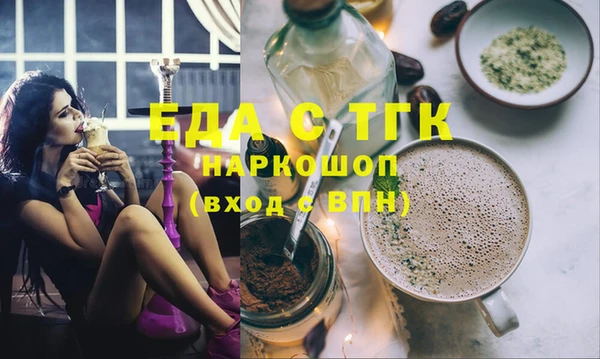 метадон Бугульма