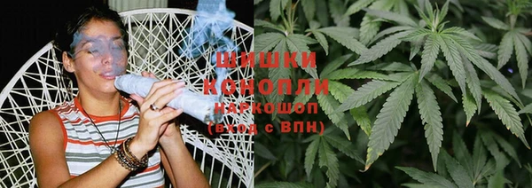 метадон Бугульма