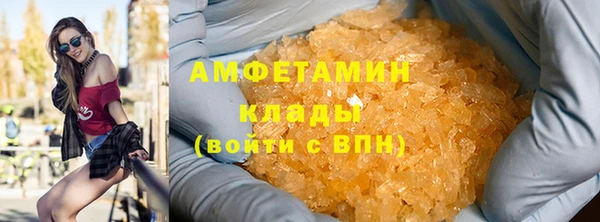 метадон Бугульма