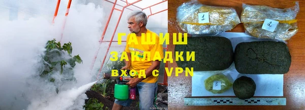 кокаин Надым