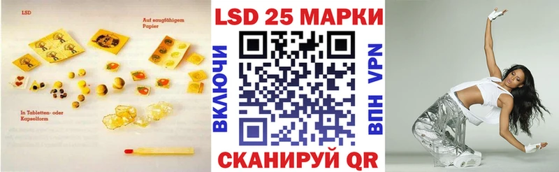 гидра ONION  Донской  ЛСД экстази ecstasy 