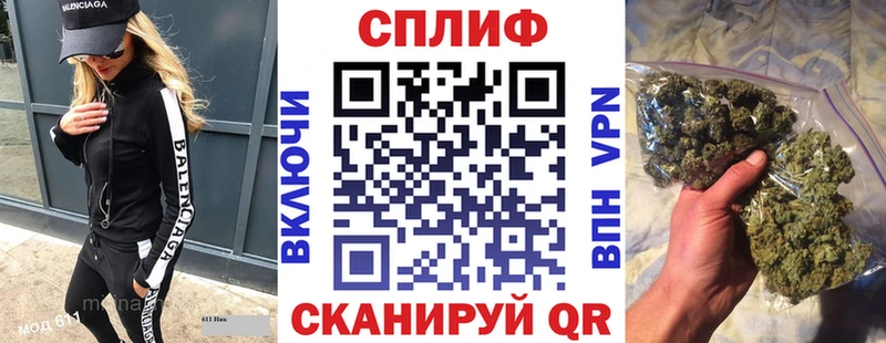 Конопля марихуана Донской